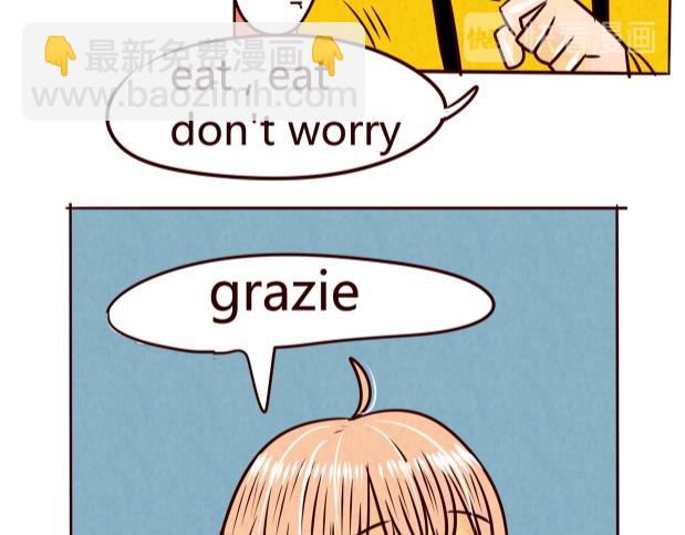 《冲冲冲吵吵闹闹》那是香菇！没错吧 第20页