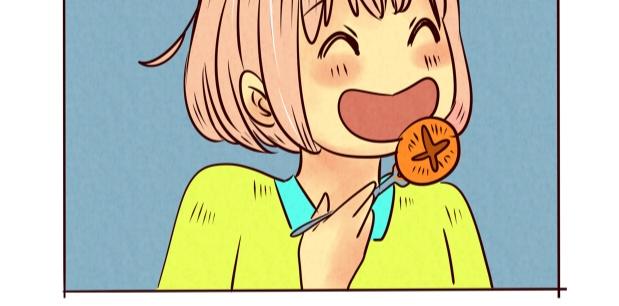 《冲冲冲吵吵闹闹》那是香菇！没错吧 第21页