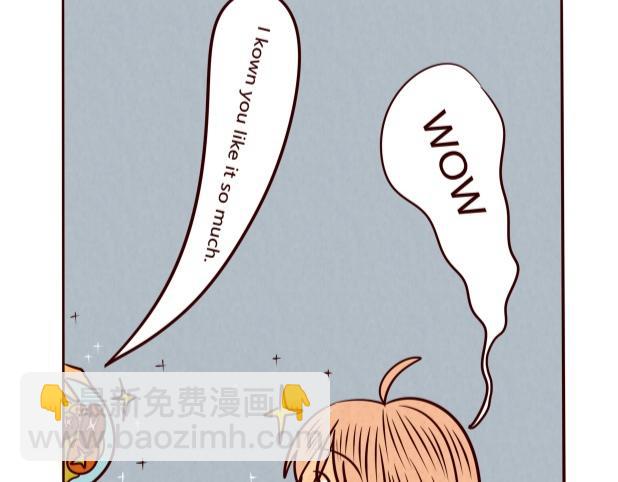 《冲冲冲吵吵闹闹》那是香菇！没错吧 第23页