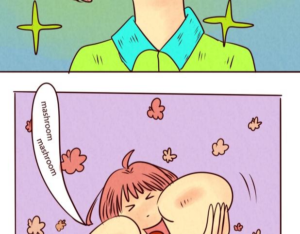 《冲冲冲吵吵闹闹》那是香菇！没错吧 第26页