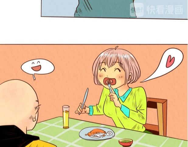 《冲冲冲吵吵闹闹》那是香菇！没错吧 第8页