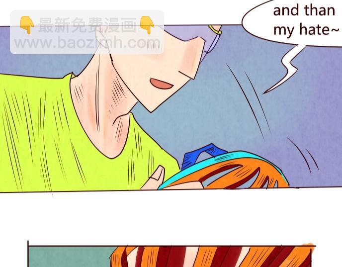 《冲冲冲吵吵闹闹》骑行吧！一起 第11页