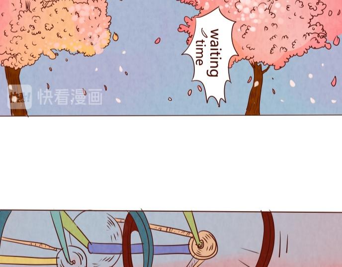 《冲冲冲吵吵闹闹》骑行吧！一起 第24页