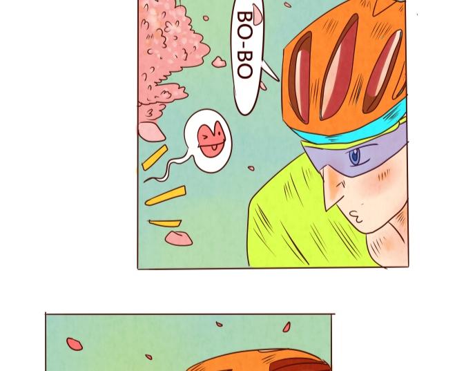 《冲冲冲吵吵闹闹》骑行吧！一起 第27页