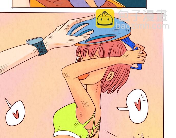 《冲冲冲吵吵闹闹》骑行吧！一起 第8页