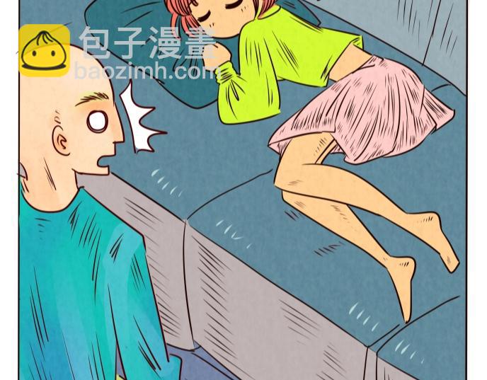 《冲冲冲吵吵闹闹》咦？！不回信息的原因竟然是…… 第14页