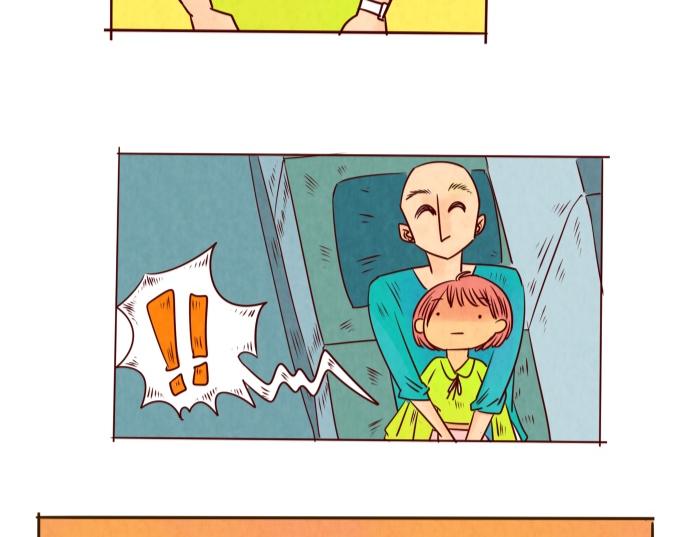 《冲冲冲吵吵闹闹》咦？！不回信息的原因竟然是…… 第24页