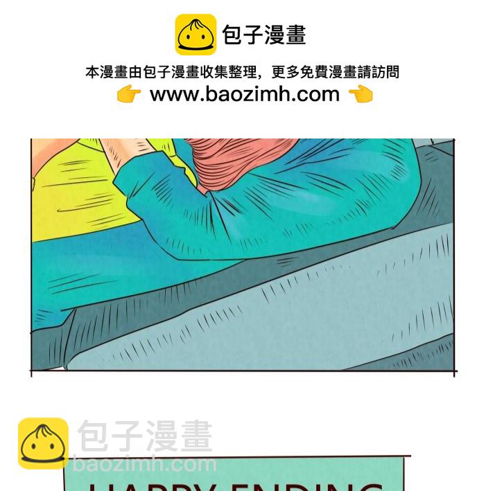《冲冲冲吵吵闹闹》咦？！不回信息的原因竟然是…… 第29页