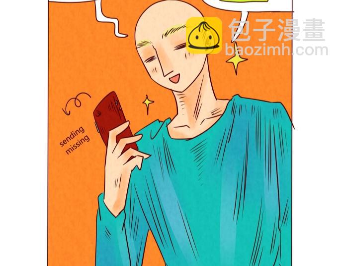《冲冲冲吵吵闹闹》咦？！不回信息的原因竟然是…… 第5页