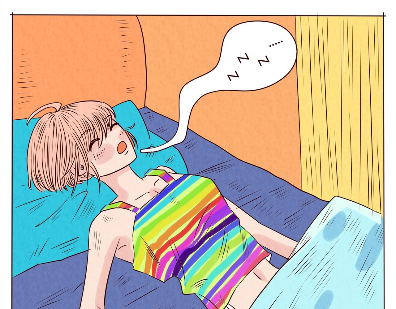 《冲冲冲吵吵闹闹》起床啦！起床啦！ 第1页