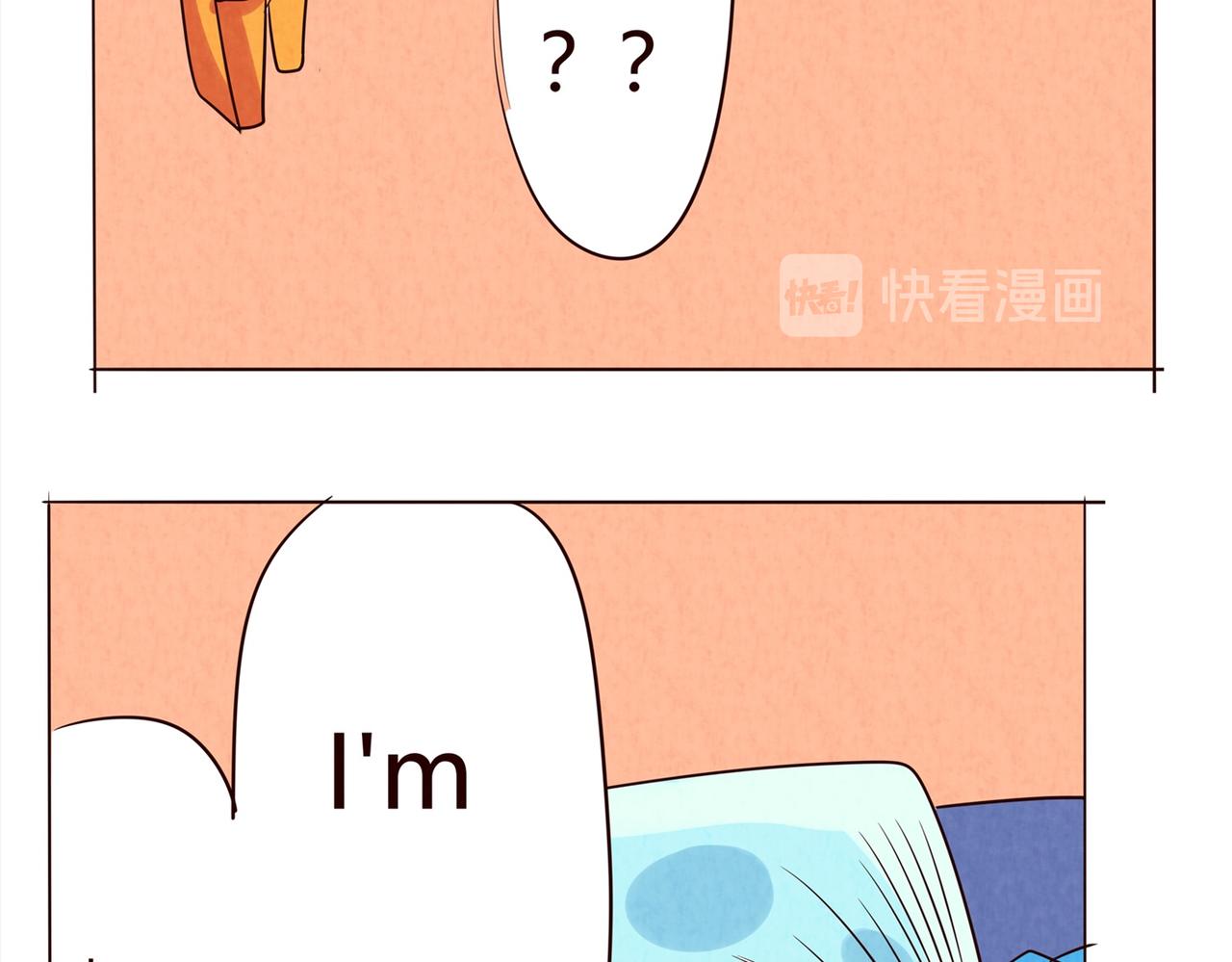 《冲冲冲吵吵闹闹》起床啦！起床啦！ 第21页