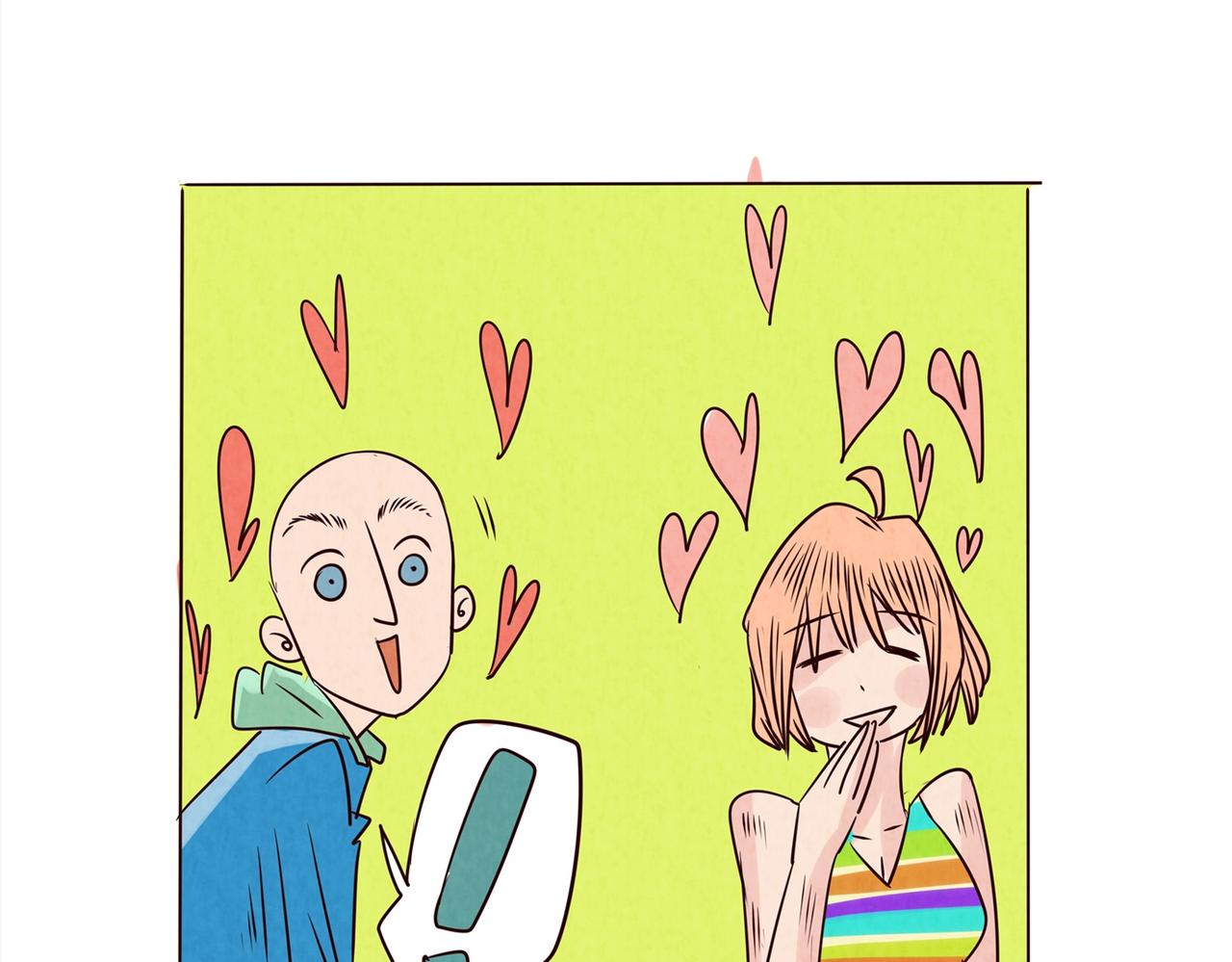 《冲冲冲吵吵闹闹》起床啦！起床啦！ 第23页