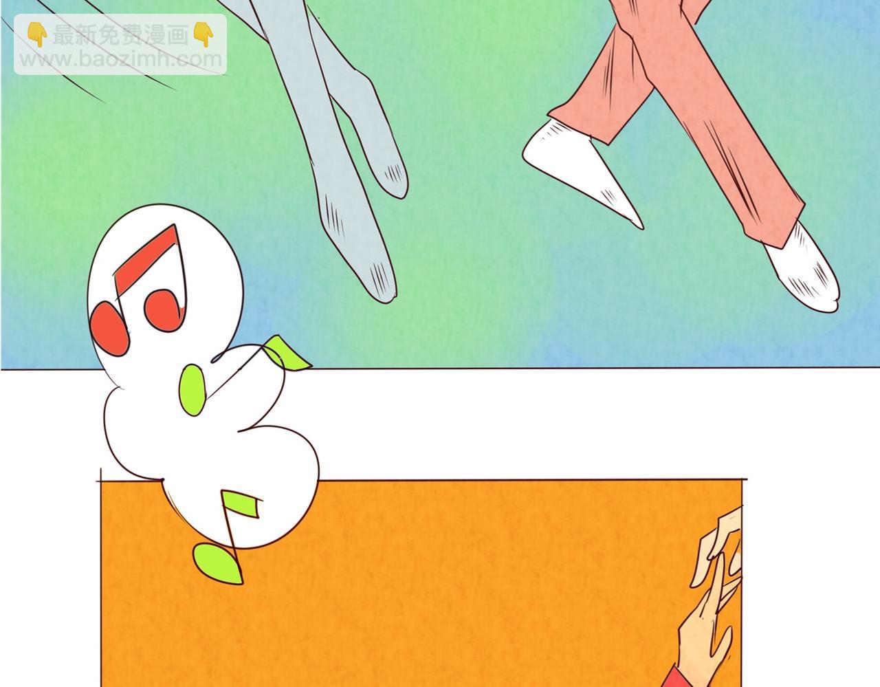 《冲冲冲吵吵闹闹》一起跳舞吧 第17页