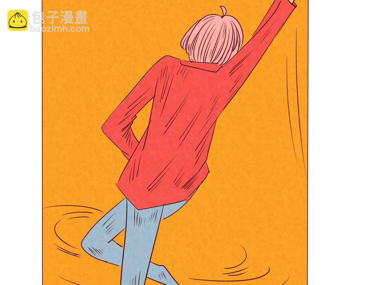 《冲冲冲吵吵闹闹》一起跳舞吧 第18页