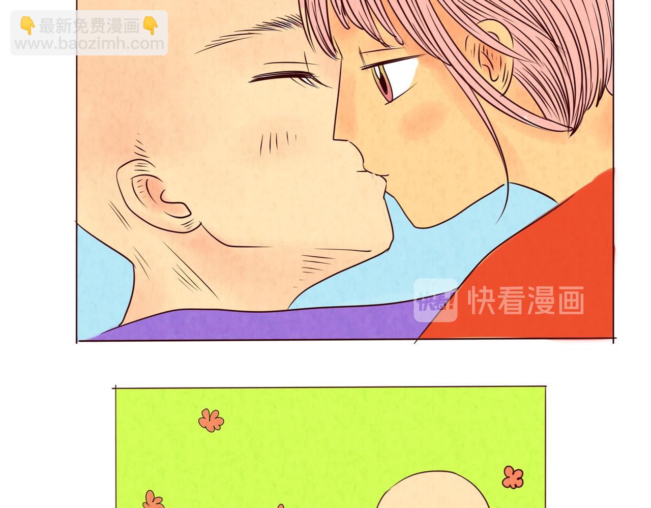 《冲冲冲吵吵闹闹》一起跳舞吧 第27页