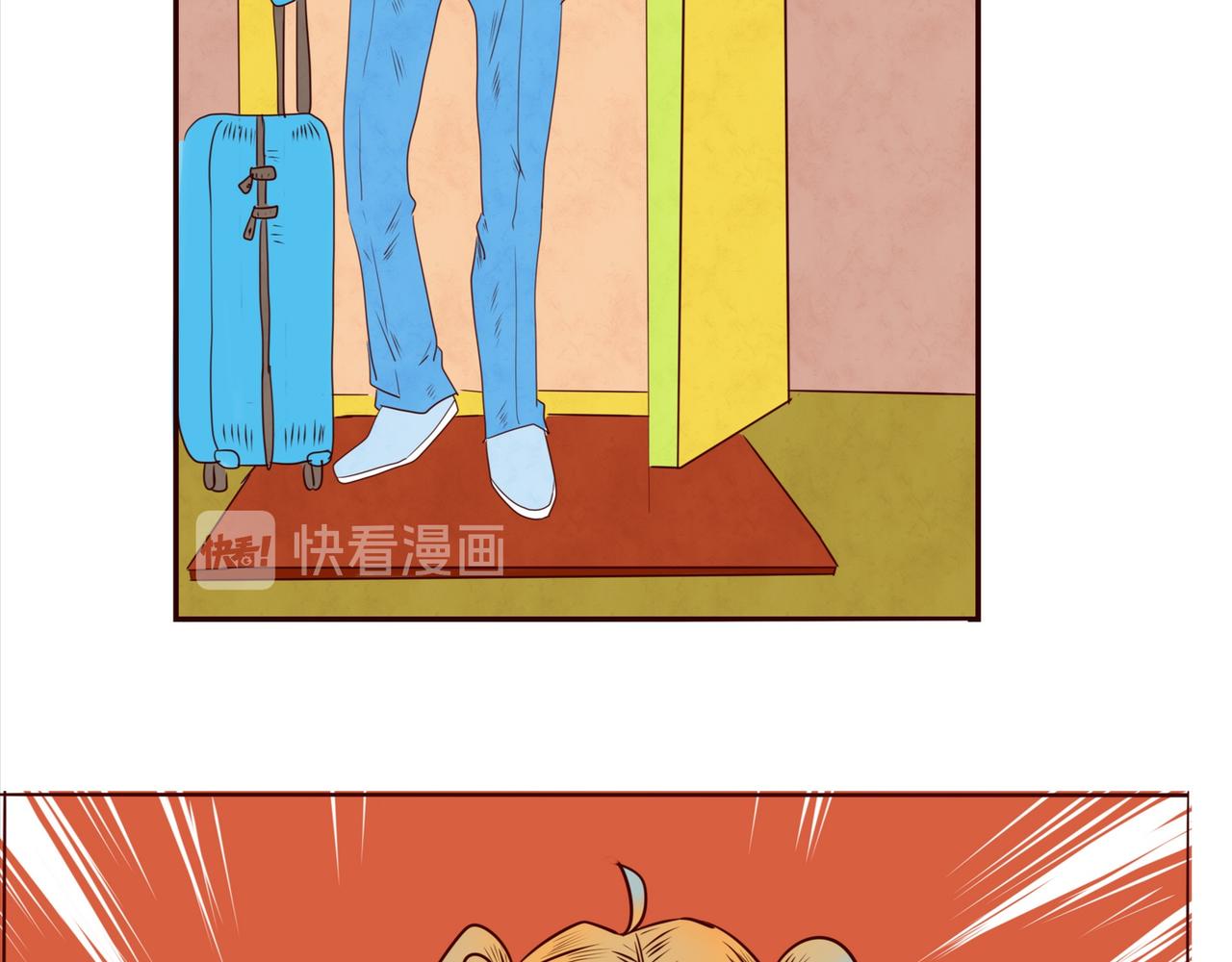 《冲冲冲吵吵闹闹》你回来啦 第29页