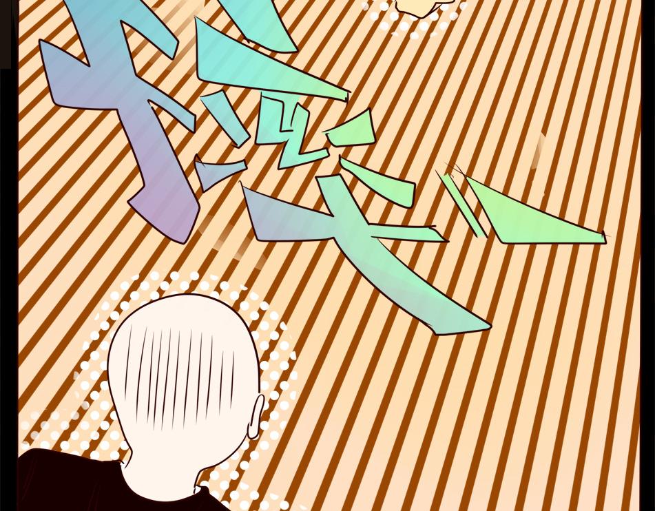 《冲冲冲吵吵闹闹》一个爱的抱抱，因为.... 第18页