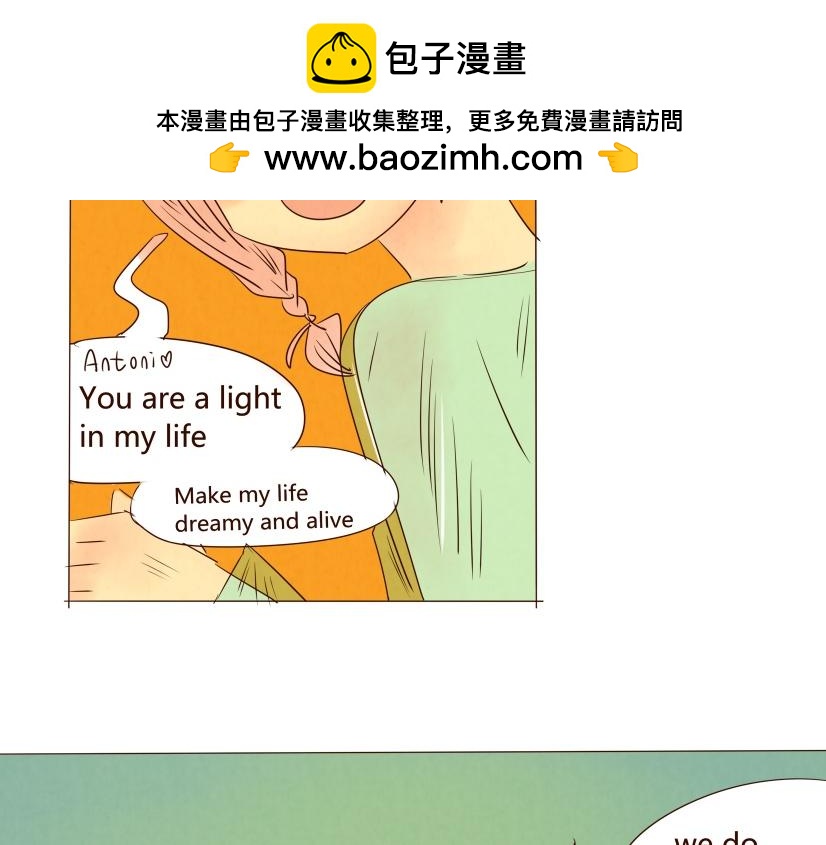 《冲冲冲吵吵闹闹》今天，一起来放轻松吧 第6页