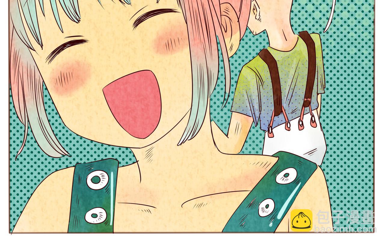 《冲冲冲吵吵闹闹》找眼镜 第5页