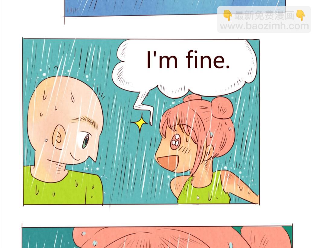 《冲冲冲吵吵闹闹》冲啊！跑步，风雨无阻 第10页