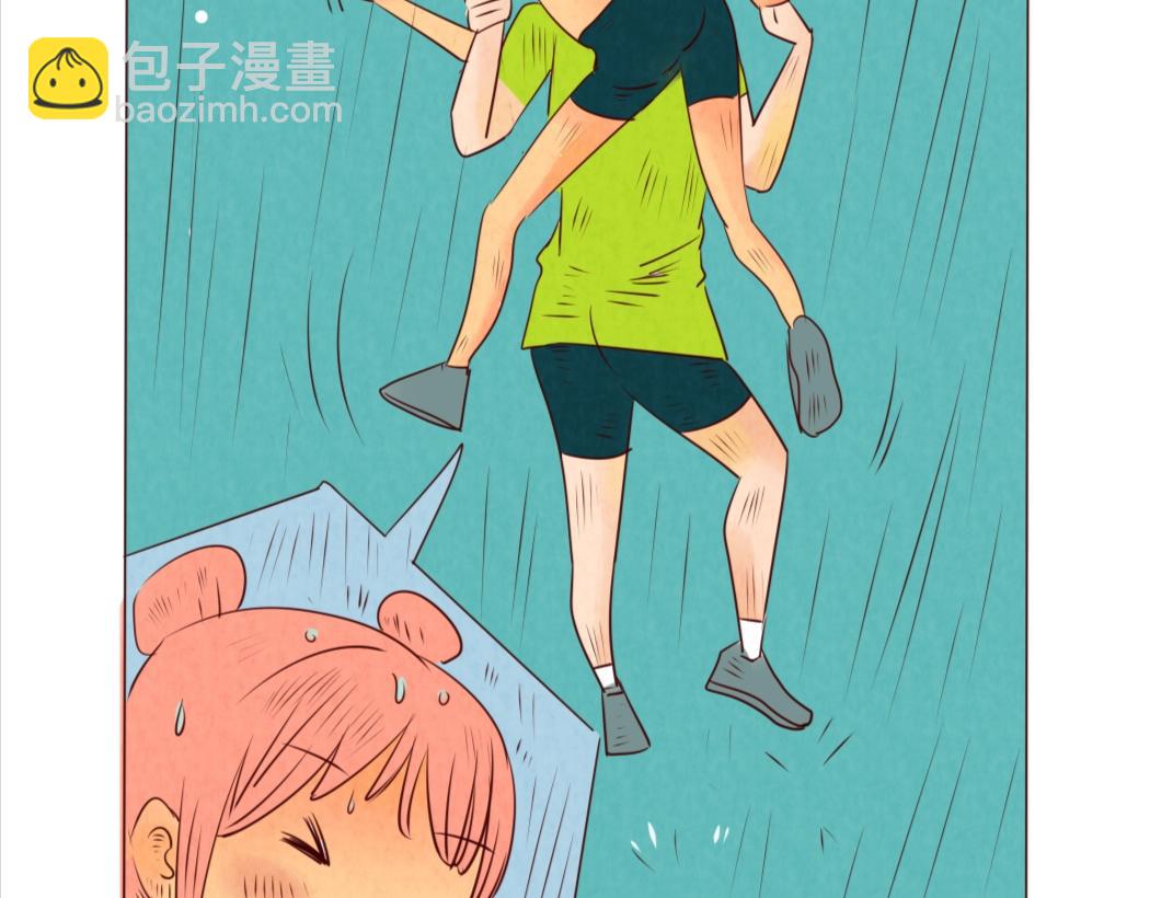 《冲冲冲吵吵闹闹》冲啊！跑步，风雨无阻 第14页