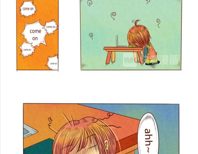 《冲冲冲吵吵闹闹》冲啊！跑步，风雨无阻 第25页