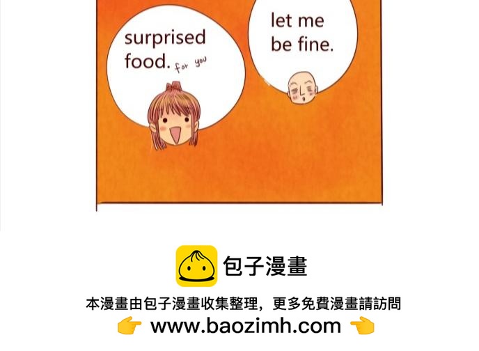 《冲冲冲吵吵闹闹》冲啊！跑步，风雨无阻 第38页