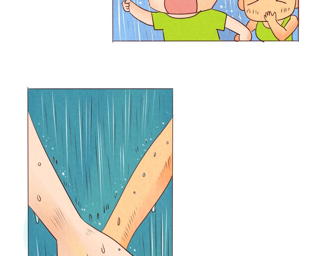 《冲冲冲吵吵闹闹》冲啊！跑步，风雨无阻 第5页