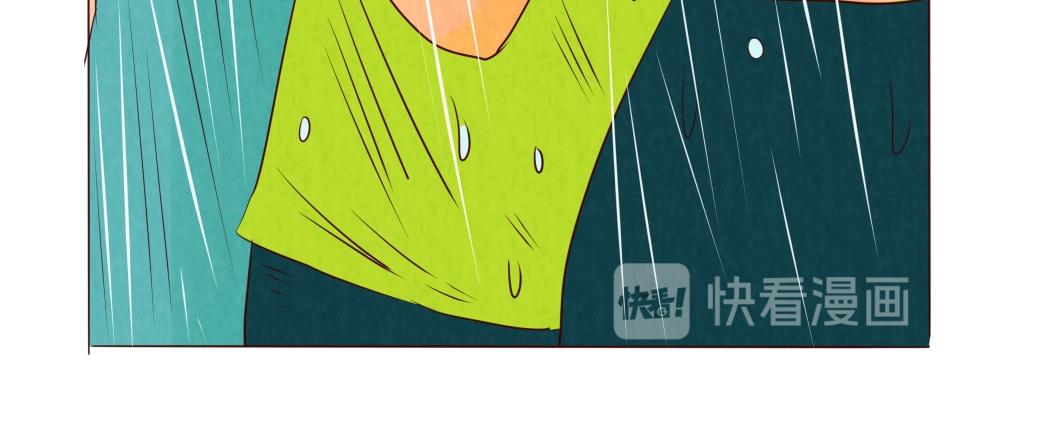 《冲冲冲吵吵闹闹》冲啊！跑步，风雨无阻 第8页