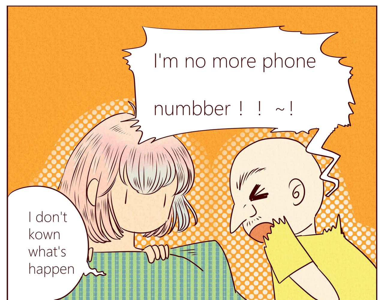 《冲冲冲吵吵闹闹》冤枉啊大人 第9页