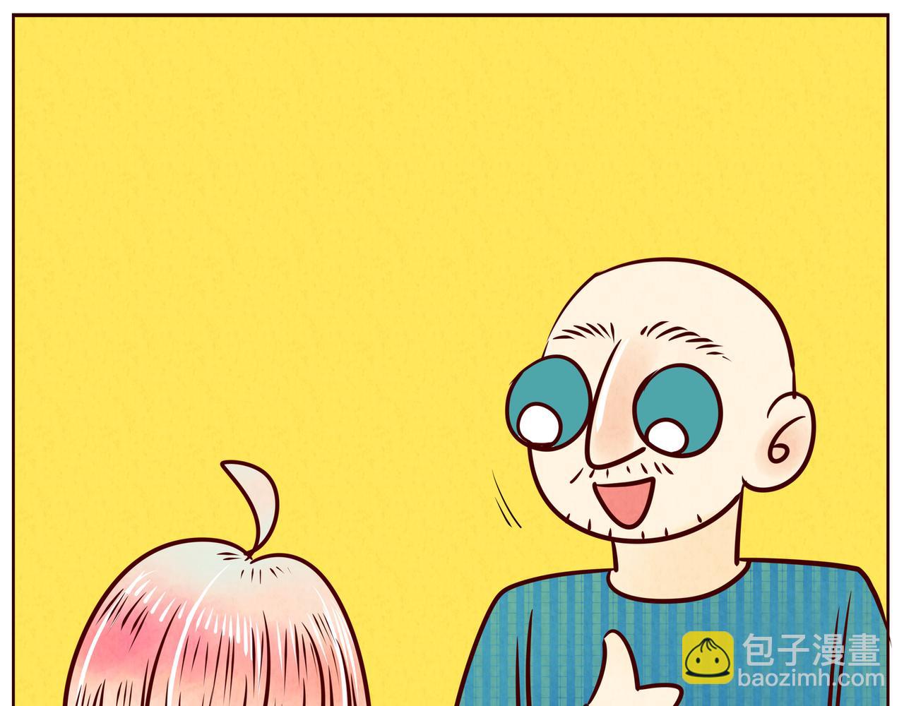 《冲冲冲吵吵闹闹》我不在你身边时+寄快递哟 第18页