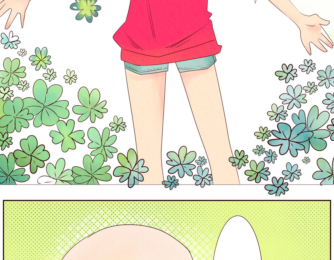 《冲冲冲吵吵闹闹》椰子 第5页