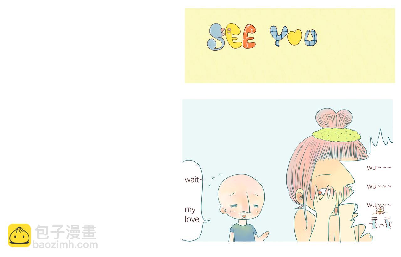 《冲冲冲吵吵闹闹》吻痕+地毯 第20页