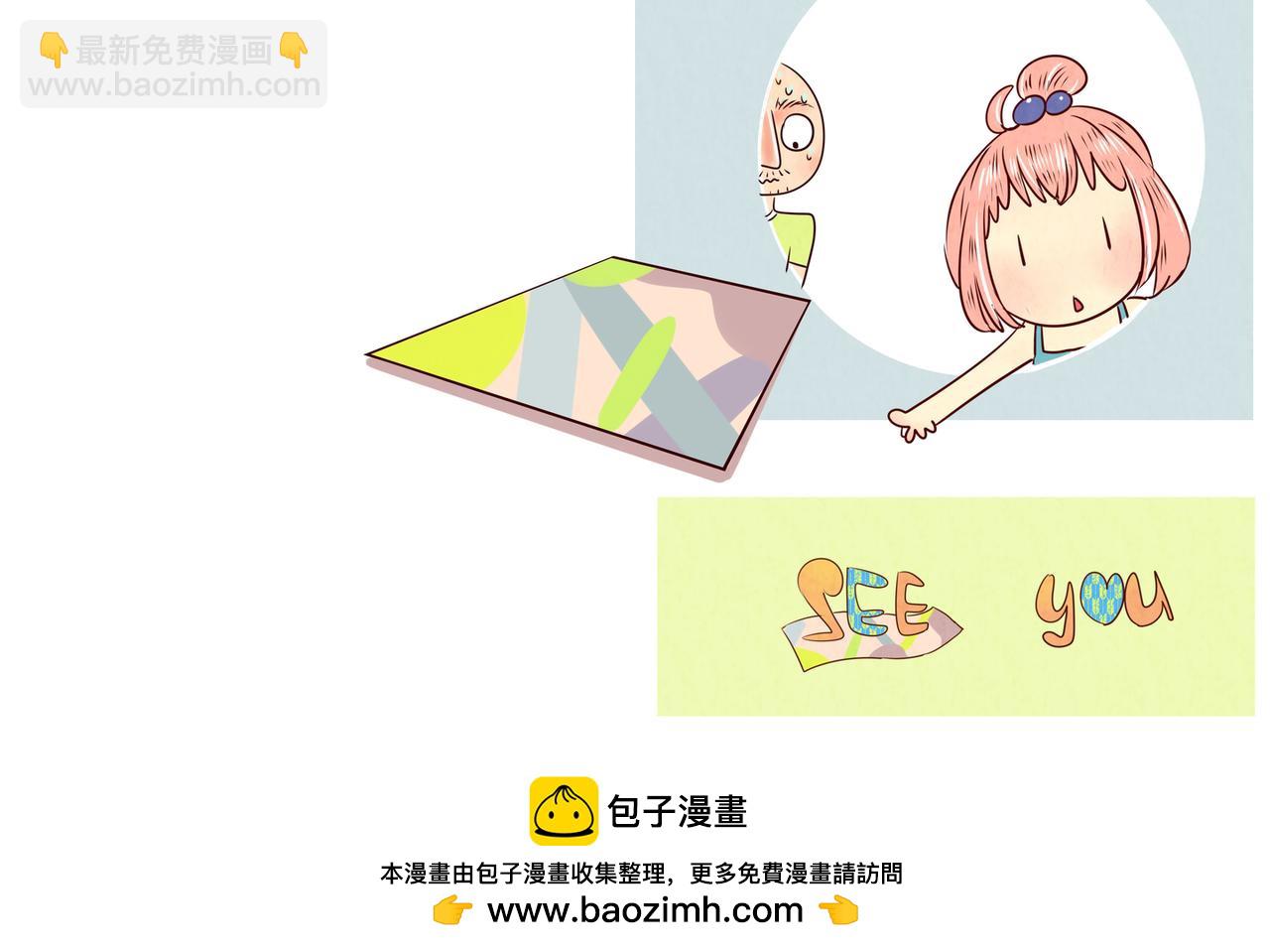 《冲冲冲吵吵闹闹》吻痕+地毯 第30页