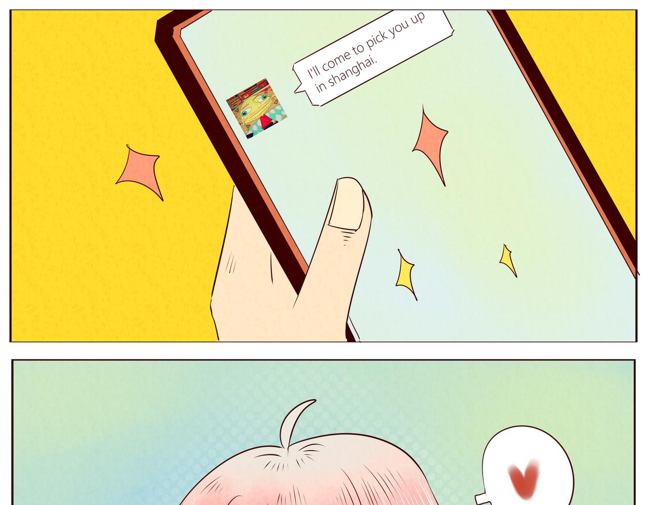 《冲冲冲吵吵闹闹》接还是不接，这是个问题喔+球赛 第15页