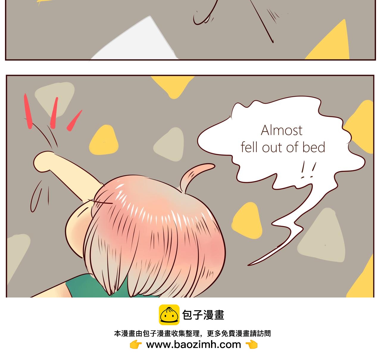 《冲冲冲吵吵闹闹》接还是不接，这是个问题喔+球赛 第50页