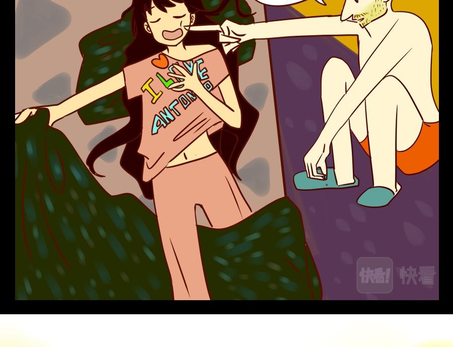 《冲冲冲吵吵闹闹》看日落 第7页