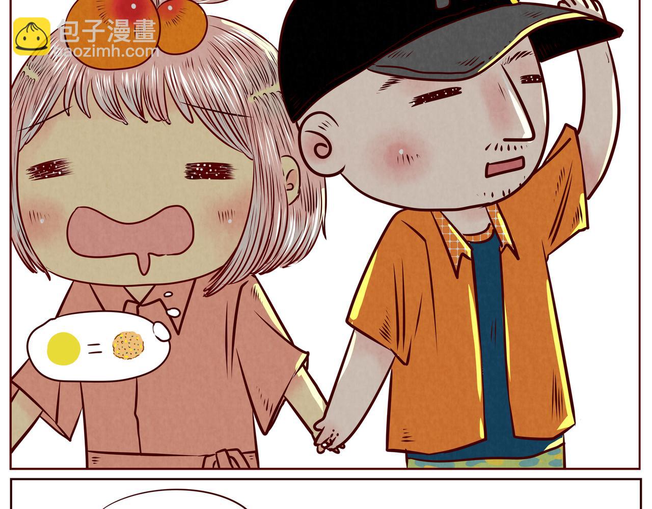 《冲冲冲吵吵闹闹》和自己谈恋爱 第9页