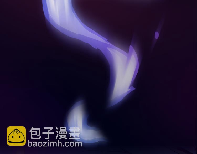 《美味又不是我的错》序章少女，签订契约吧 第11页