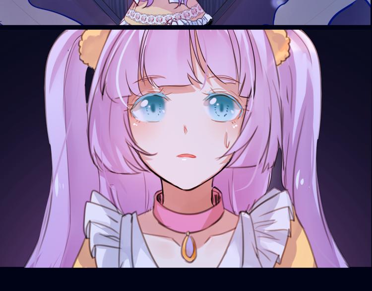 《美味又不是我的错》序章少女，签订契约吧 第14页