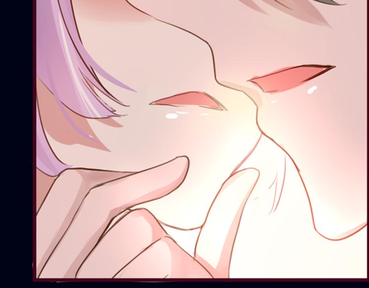 《美味又不是我的错》序章少女，签订契约吧 第25页