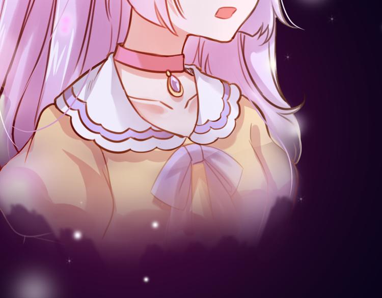 《美味又不是我的错》序章少女，签订契约吧 第32页