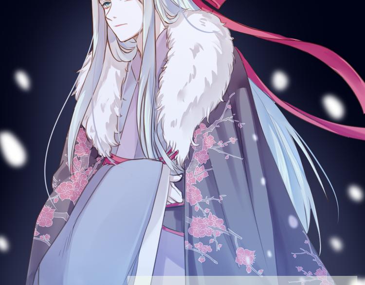 《美味又不是我的错》序章少女，签订契约吧 第39页