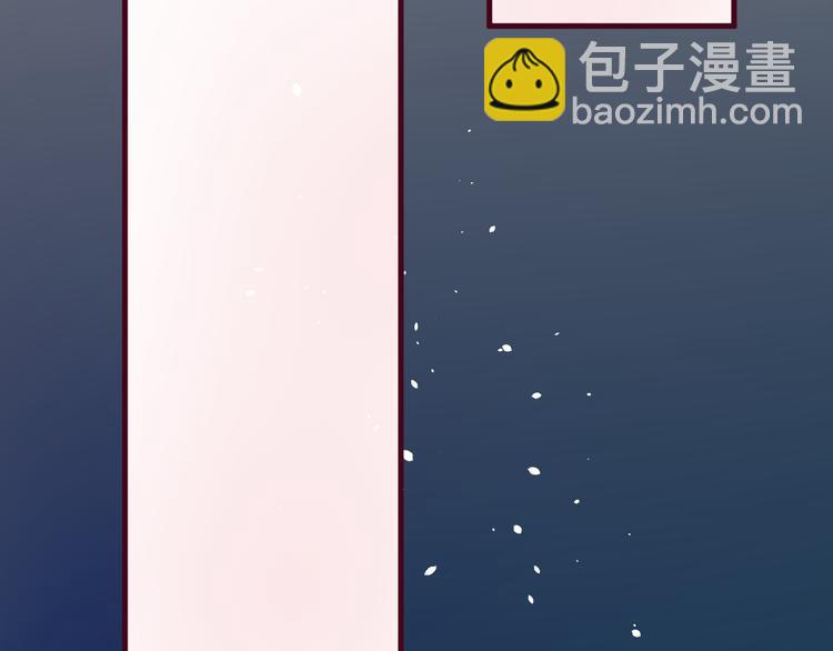《美味又不是我的错》第5话契约 第37页