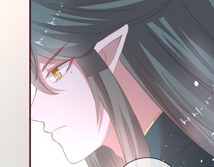 《美味又不是我的错》第6话黑暗料理 第38页