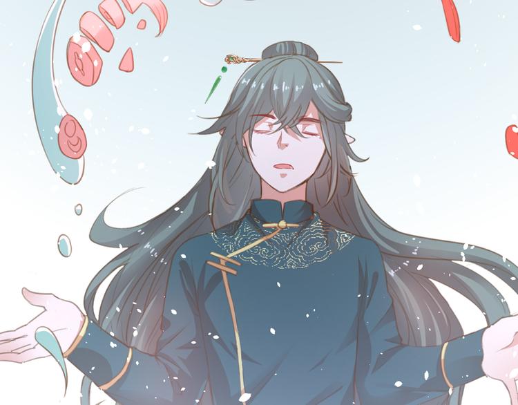 《美味又不是我的错》第6话黑暗料理 第40页