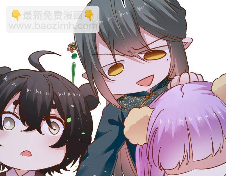 《美味又不是我的错》第10话真的是神迹少女么？ 第28页