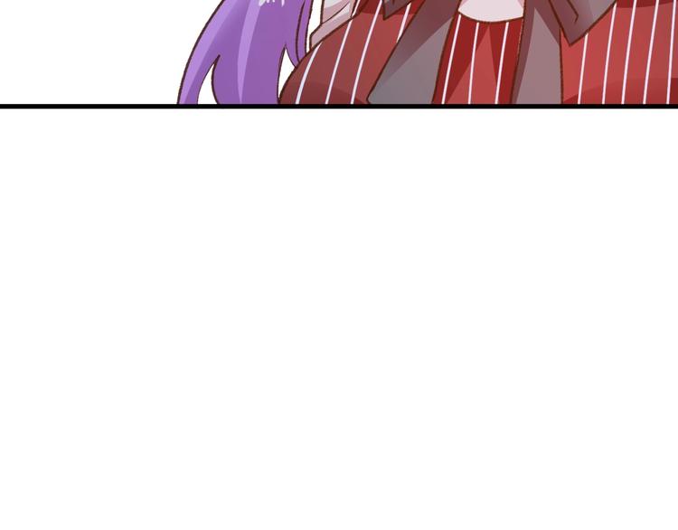 《美味又不是我的错》第10话真的是神迹少女么？ 第42页