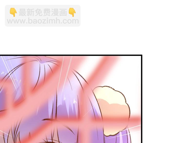 《美味又不是我的错》第10话真的是神迹少女么？ 第45页