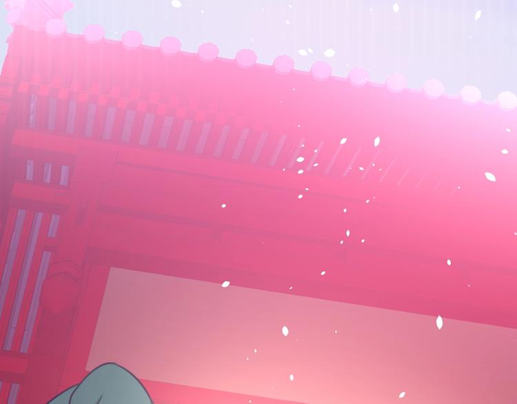 《美味又不是我的错》第15话哥哥们登场！ 第23页